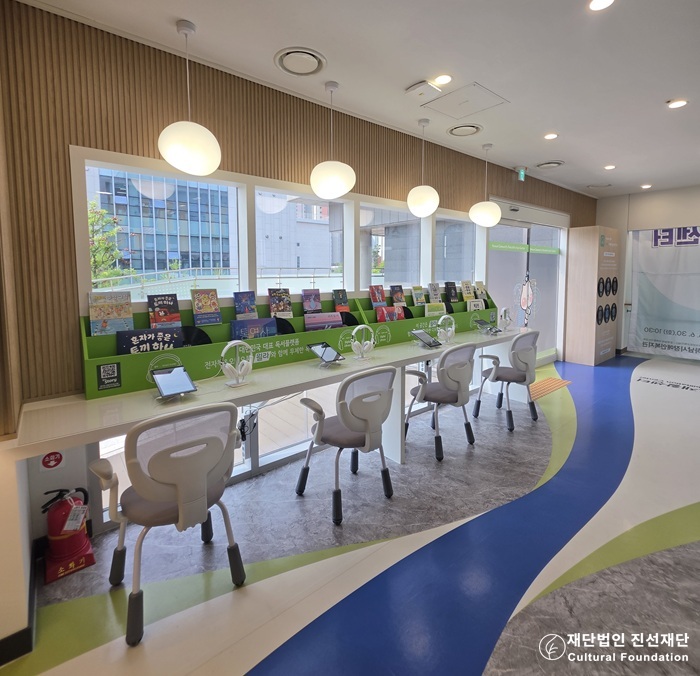 진선재단×윌라, 하남시장애인복지관에 세 번째 디지털라이브러리 기증